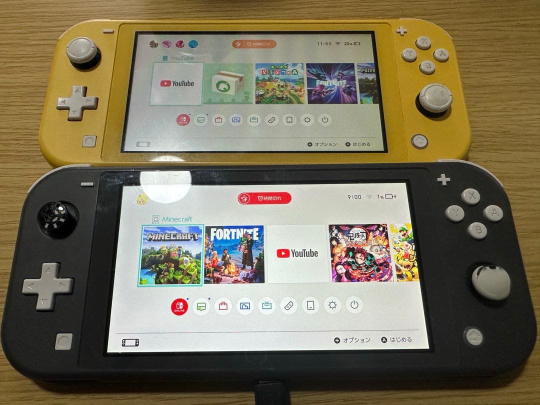 Nintendo Switch Lite 2台セット　訳あり