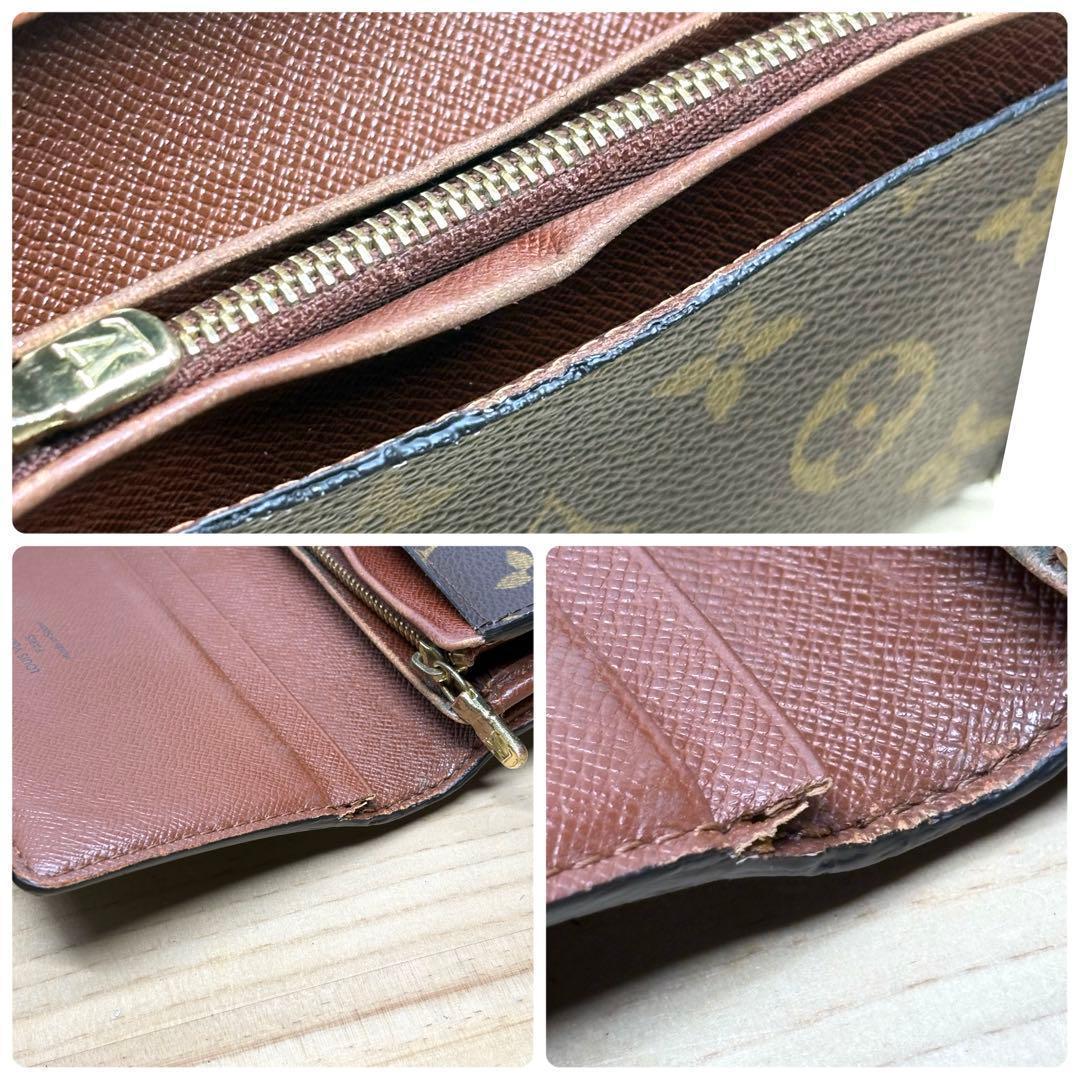 LOUIS VUITTON ルイヴィトン　折り財布　モノグラム