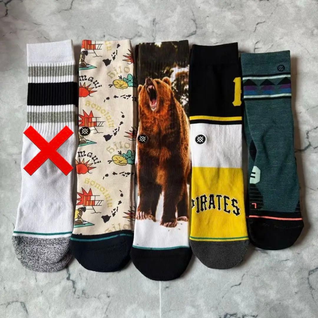 北郷幸恵出品