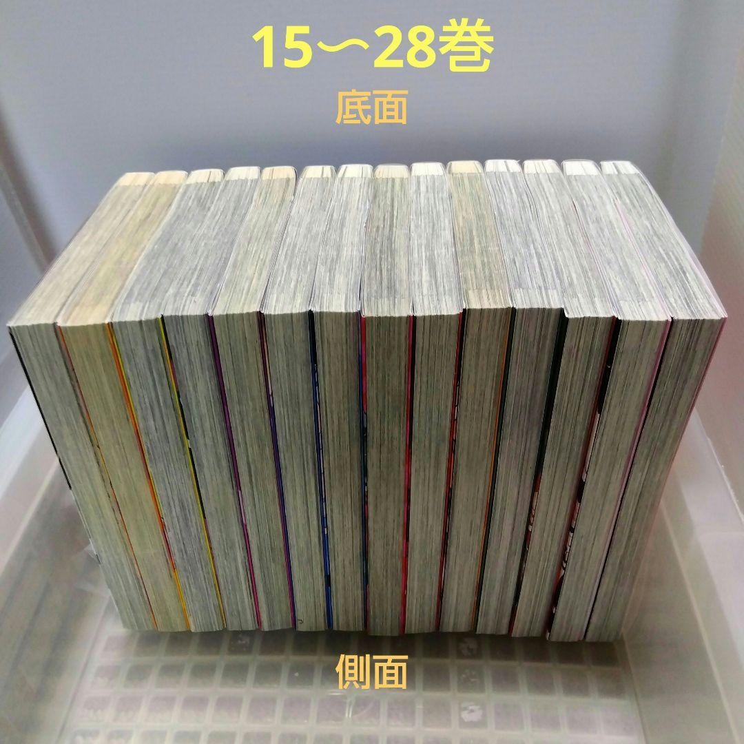 かぐや様は告らせたい～天才たちの恋愛頭脳戦～ 全28巻セット