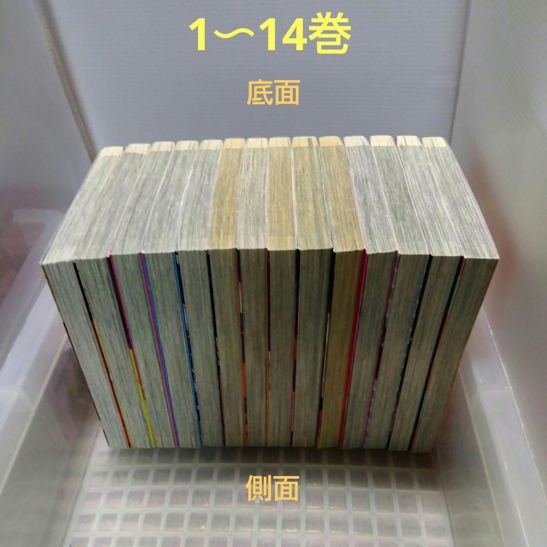 かぐや様は告らせたい～天才たちの恋愛頭脳戦～ 全28巻セット