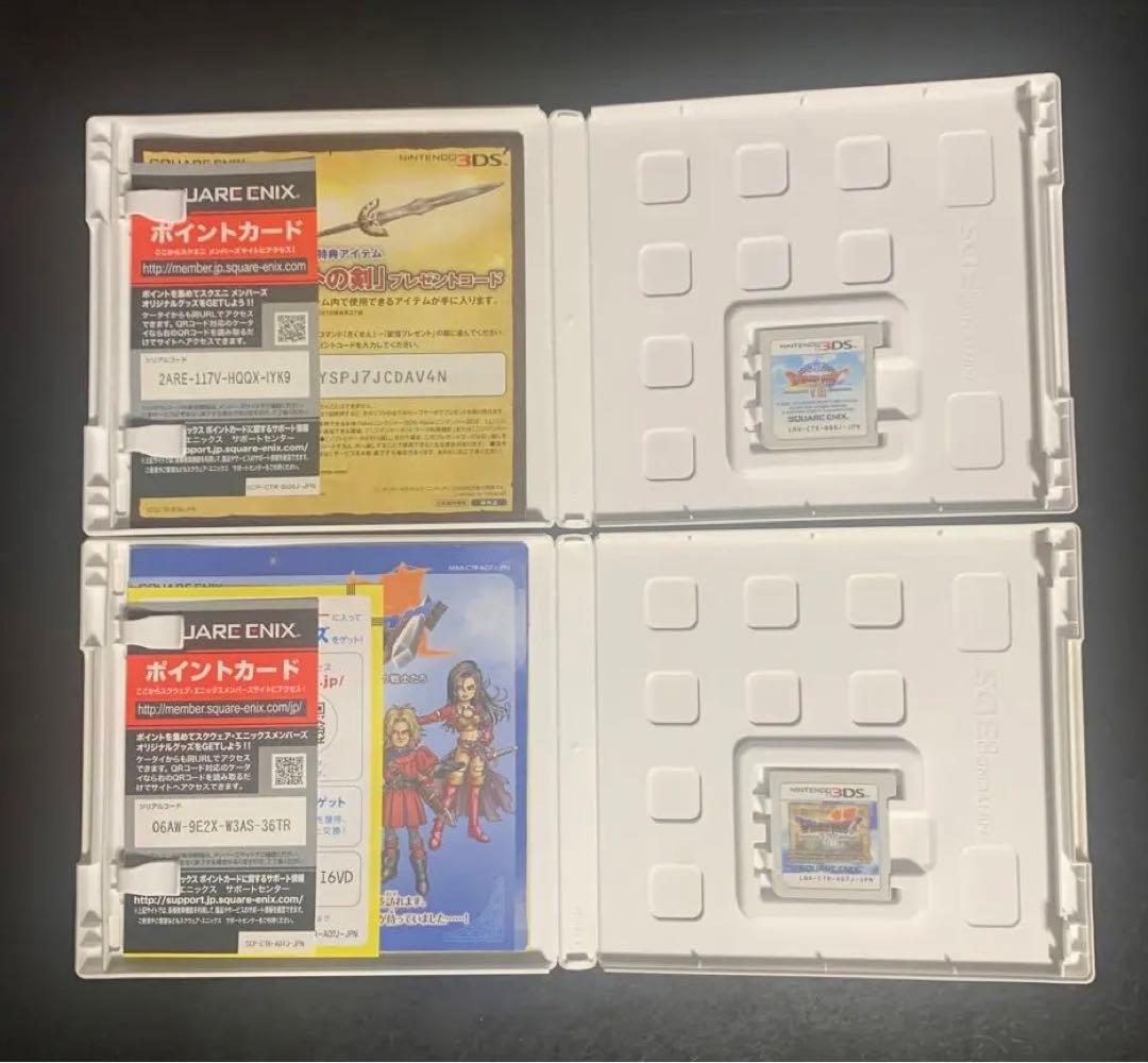 ドラゴンクエスト7 8 3ds ソフト　セット