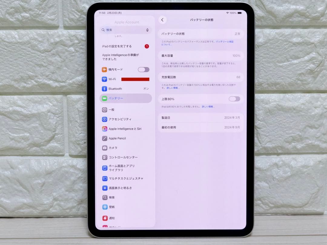 M4 iPadPro 11インチ　Wi-Fi 256GBシルバーMVV93J/A