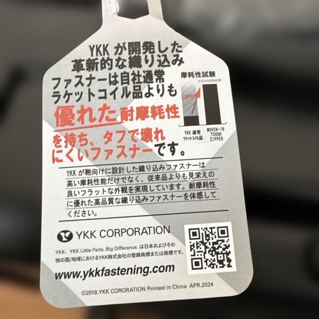 アジア・ラゲージMAXBOXブラック