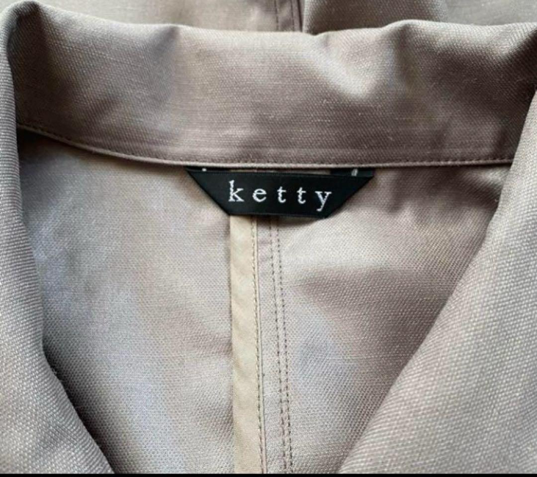 ketty ✨ミリタリージャケット ウエストベルト付き　タグ付き未使用
