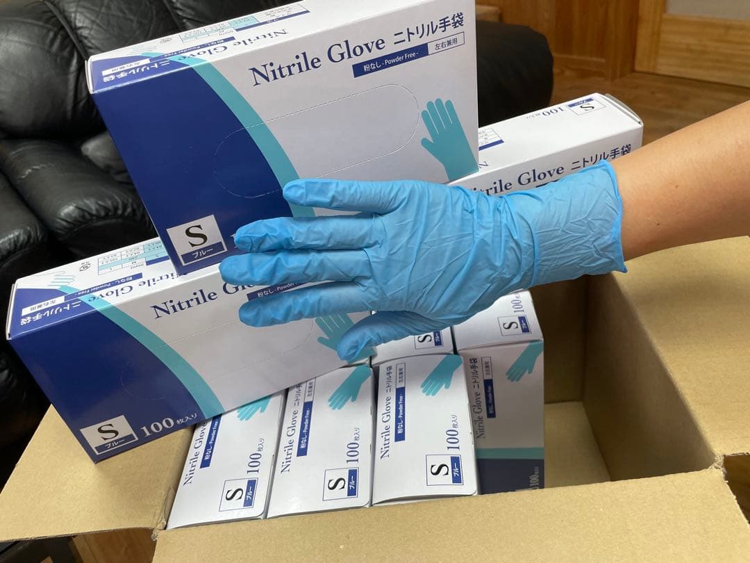 ニトリル手袋 Sサイズ 3,000枚 大口対応可能