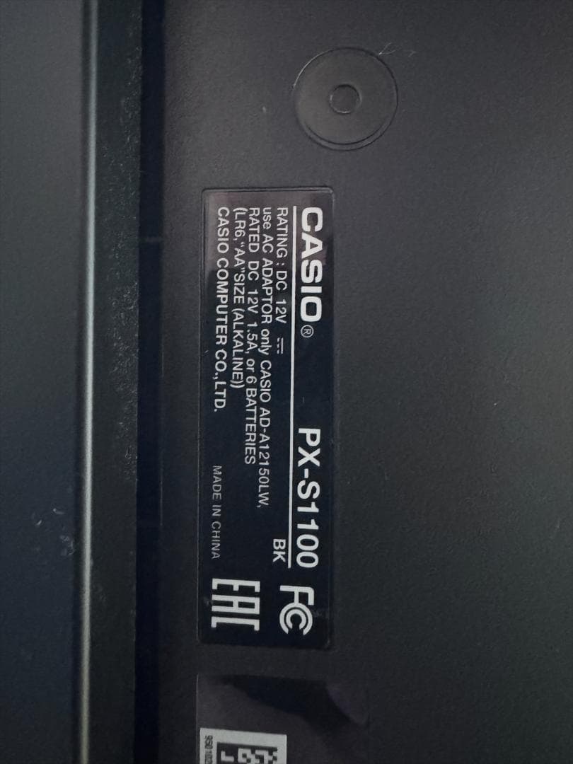 CASIO Privia PX-S1100BK 電子ピアノ 21年製 動作確認済