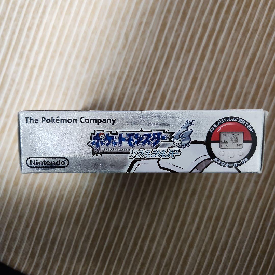 ポケットモンスター ソウルシルバー　ケース・ポケウォーカー　※ソフトなし