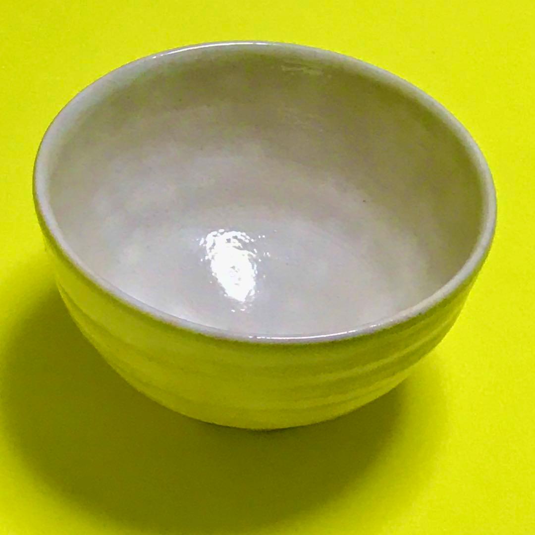 萩焼 茶碗 (節夫 造) 【未使用】