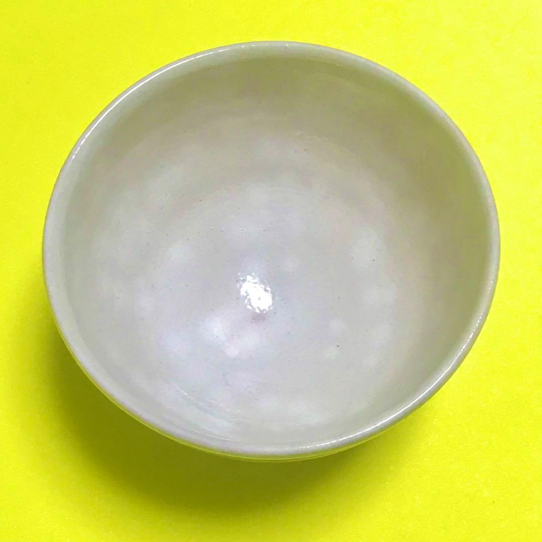 萩焼 茶碗 (節夫 造) 【未使用】