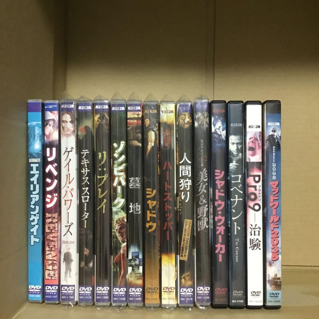 DVD ホラー映画 39枚 まとめ売り