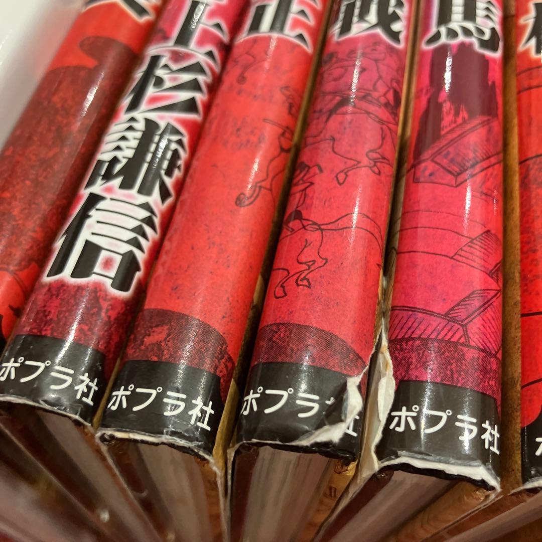 学研まんが　7冊　コミック版世界の伝記　7冊　コミック版日本の歴史　10冊