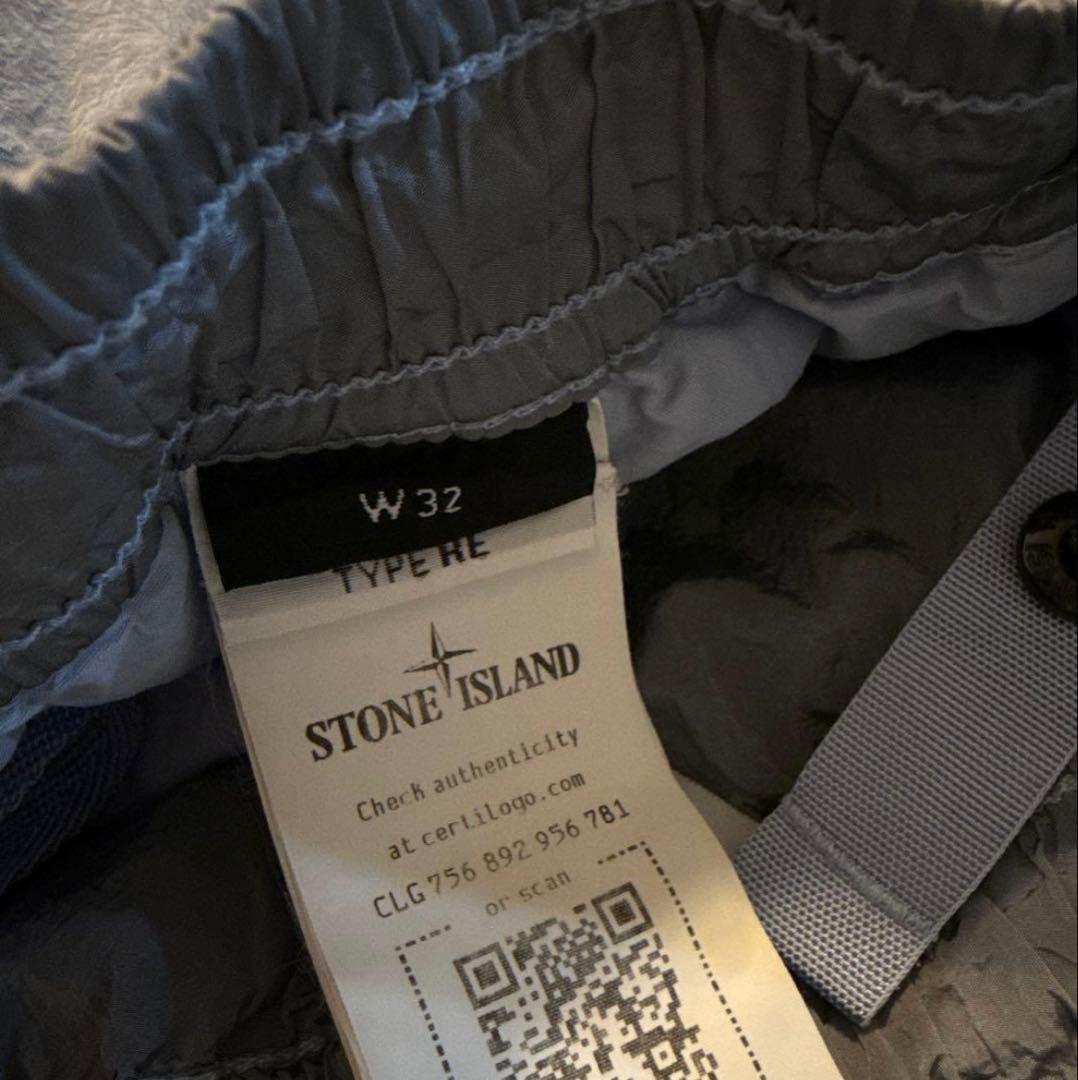 Stone  グレーナイロンパンツ　W32