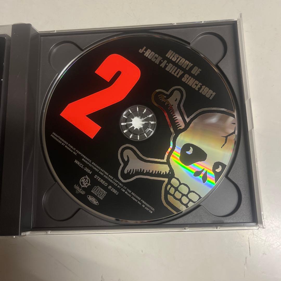 CREAM SODA PRESENTS 1・2・3 セット