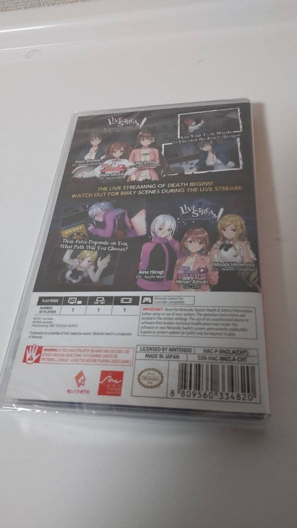 廃深1＆2海外数回版.新品未開封.ニンテンドースイッチ.値引き中
