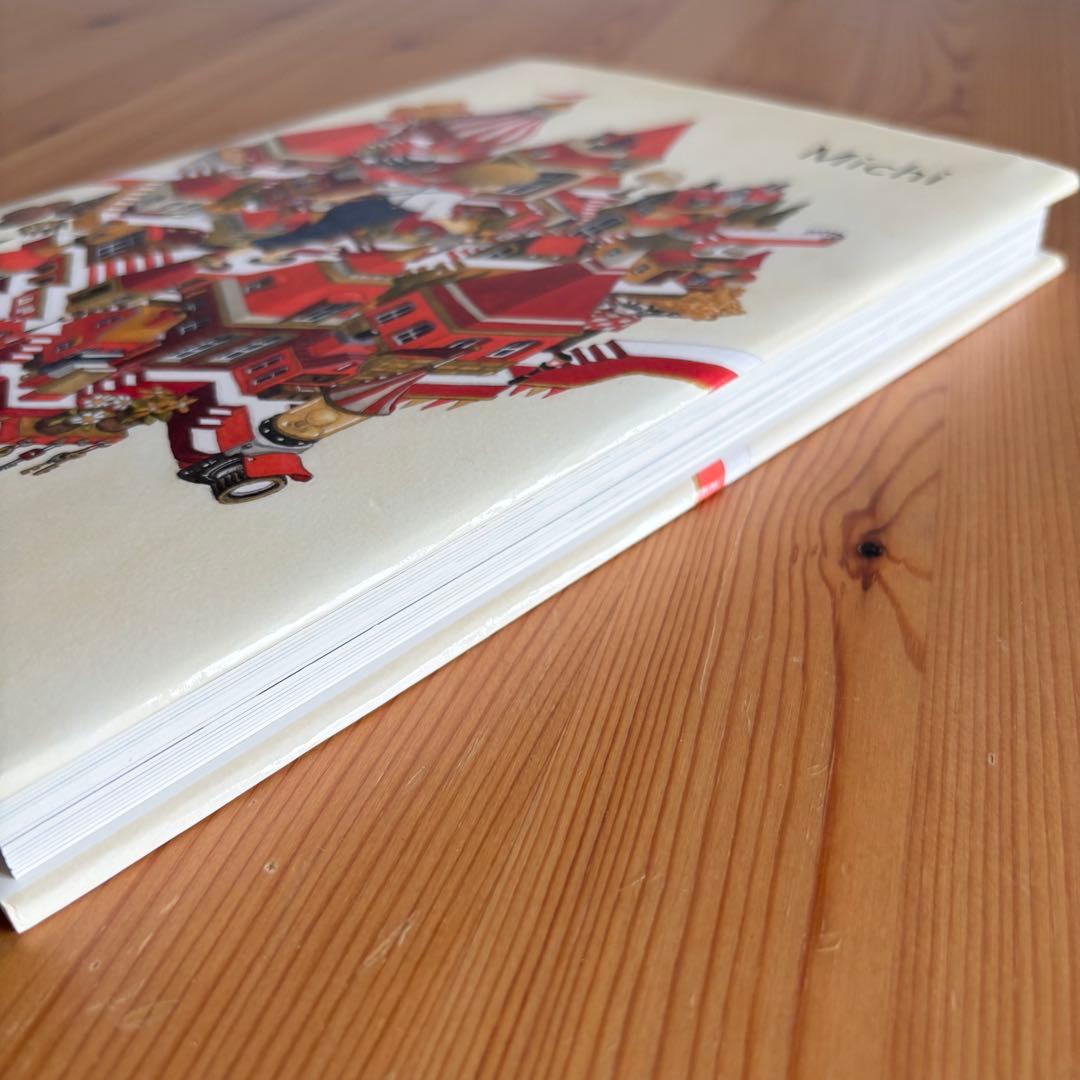 junaida Michi みち 特装版 HOBONICHI ほぼ日