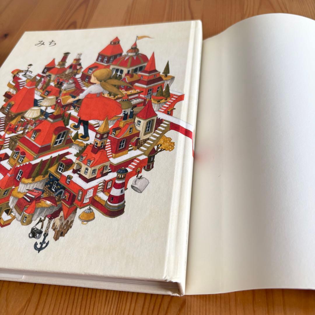 junaida Michi みち 特装版 HOBONICHI ほぼ日