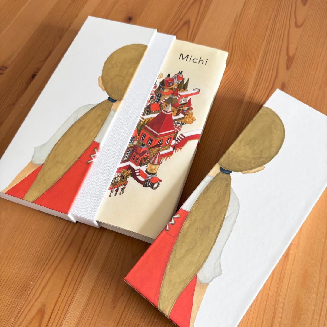 junaida Michi みち 特装版 HOBONICHI ほぼ日
