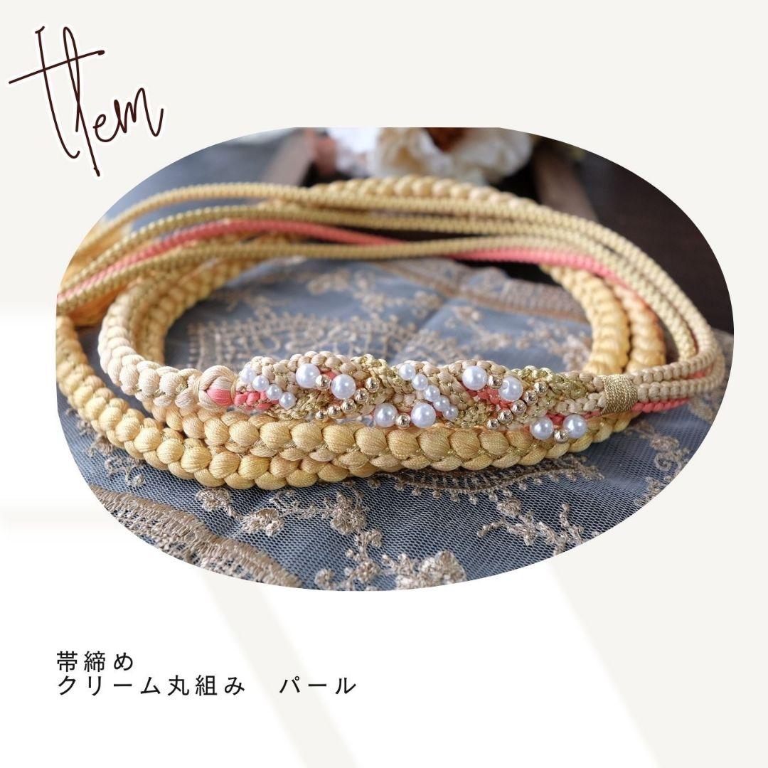 振袖フルセット　くすみピンク　有職文様　洋風コーデ　成人式