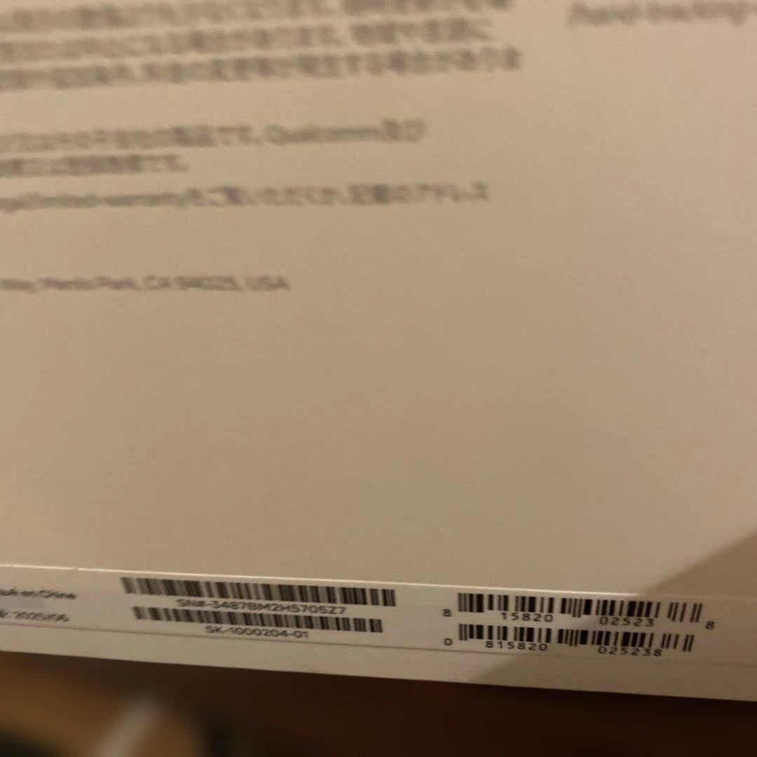 お値下げしました！ Quest 3S 128GB VRヘッドセット