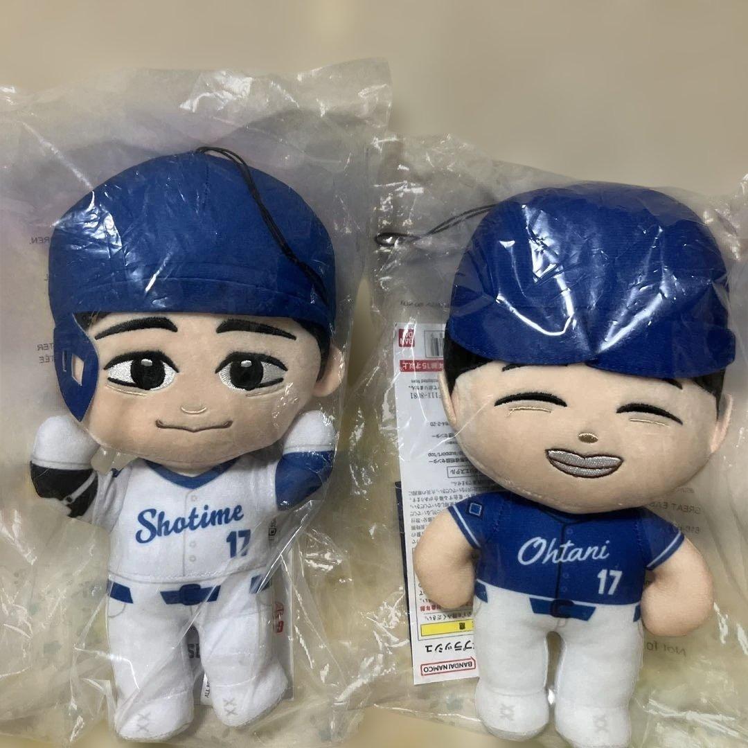 『大谷翔平』 バンダイ　プラッシュぬいぐるみ　5種類