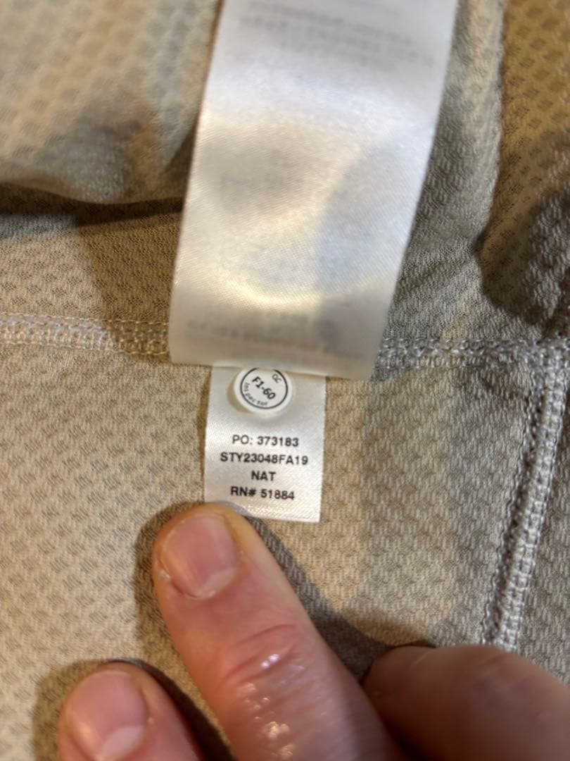 patagonia フリースベスト S ホワイト/ネイビー