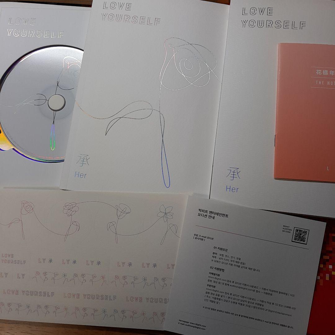 BTS　CD&雑誌　まとめ売り　セット販売　お買い得