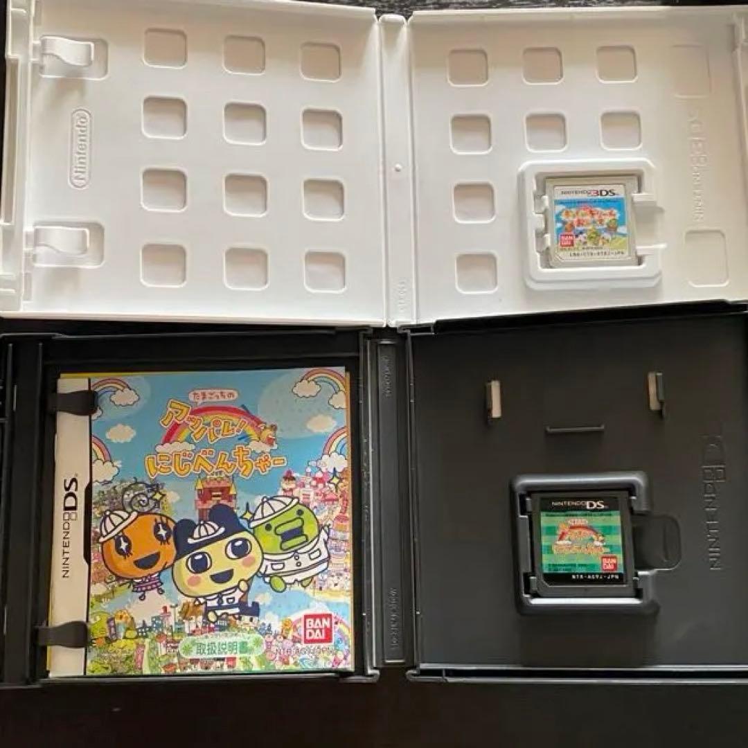 3DS ＆ DS たまごっちセット