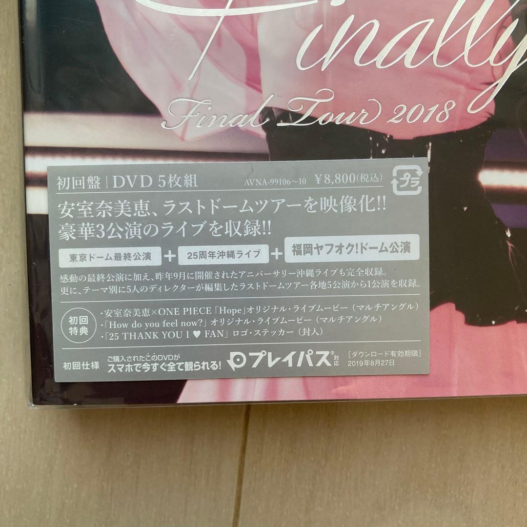 【未開封新品】安室奈美恵/Final Tour 2018～Final初回盤