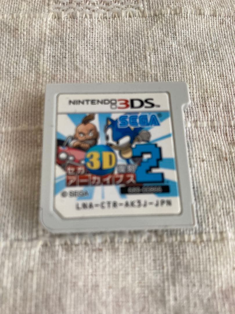 3DS セガ3d復刻アーカイブス2