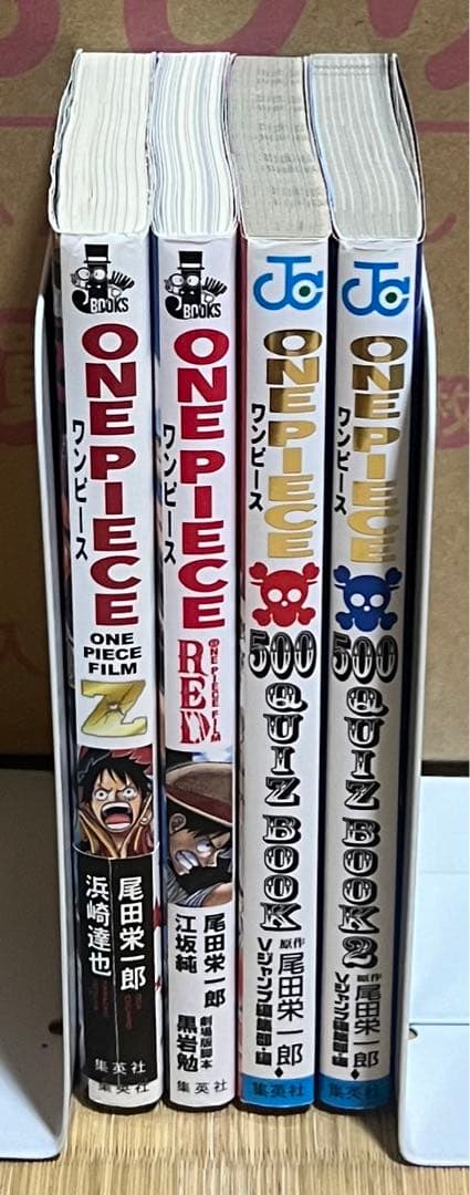 ONE PIECE 全111巻＋関連本4冊