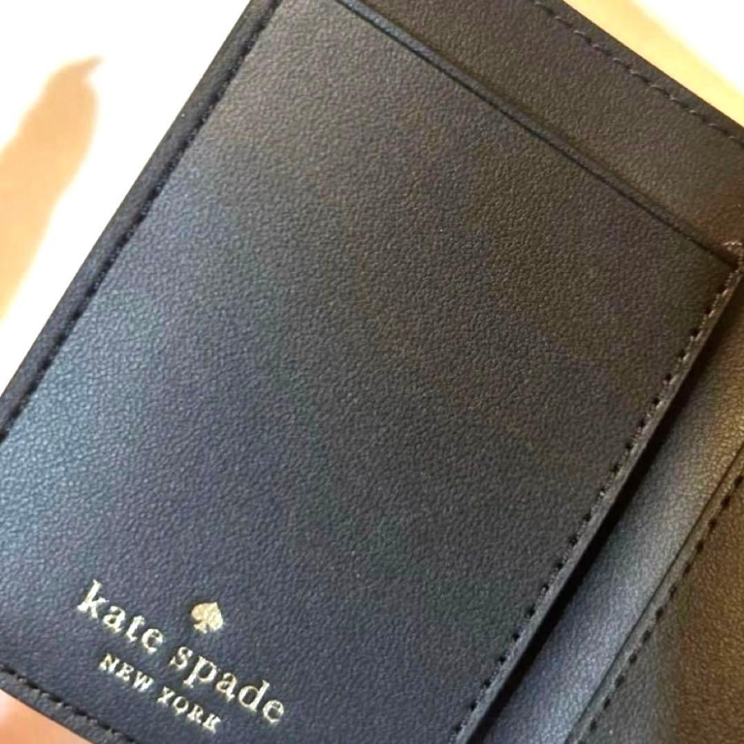 kate spade ブラック三つ折り財布