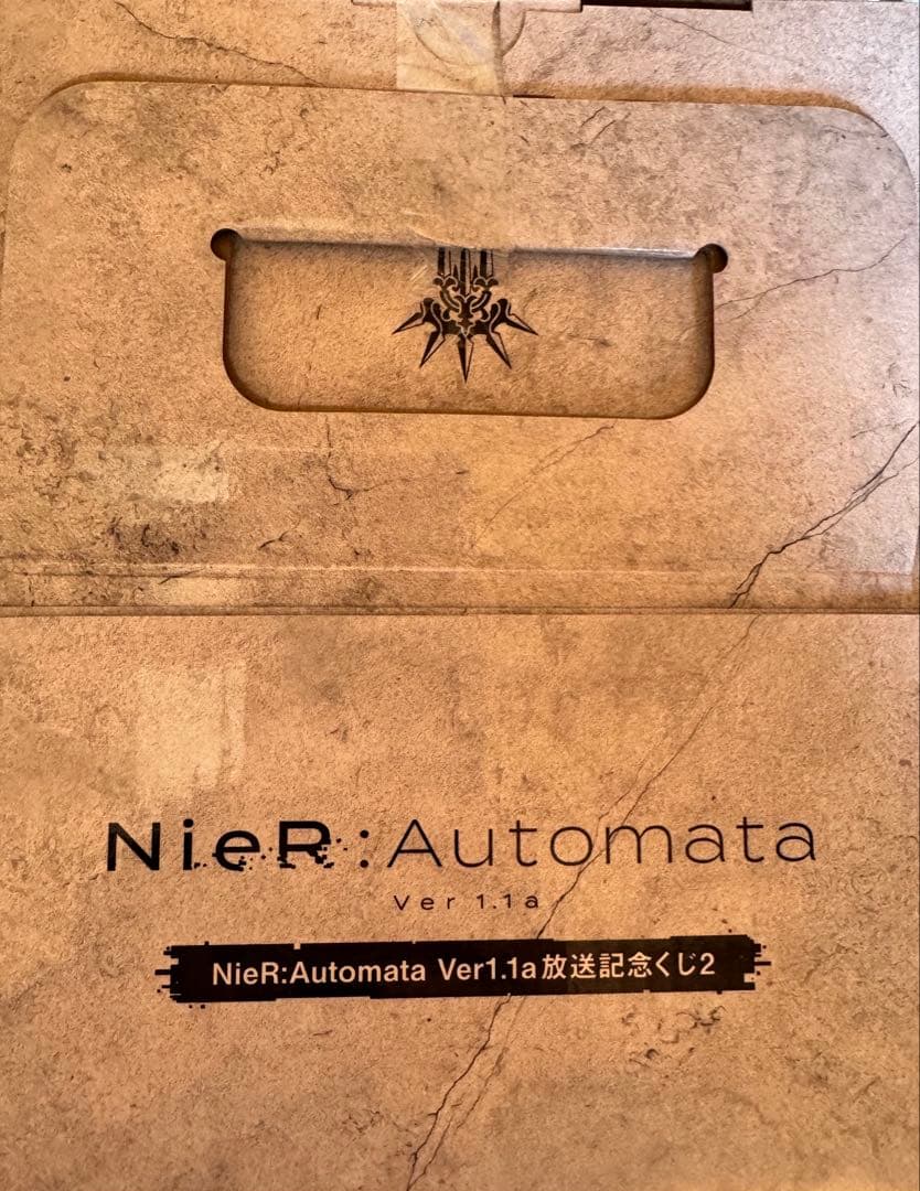 NieR:Automata 放送記念くじ2 A賞A2フィギュア他おまけ