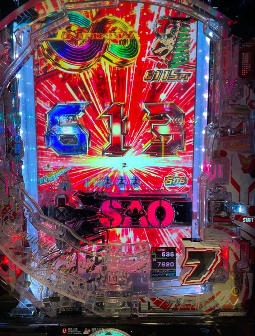 激安セール！スマパチ ソードアート・オンライン 199実機 選べるオプション多数