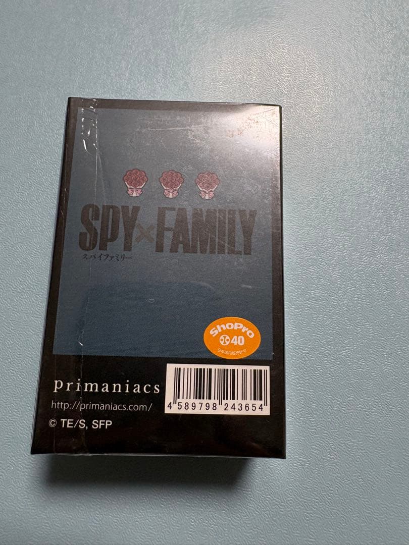 プリマニアックス　SPY×FAMILY ユーリ・ブライア