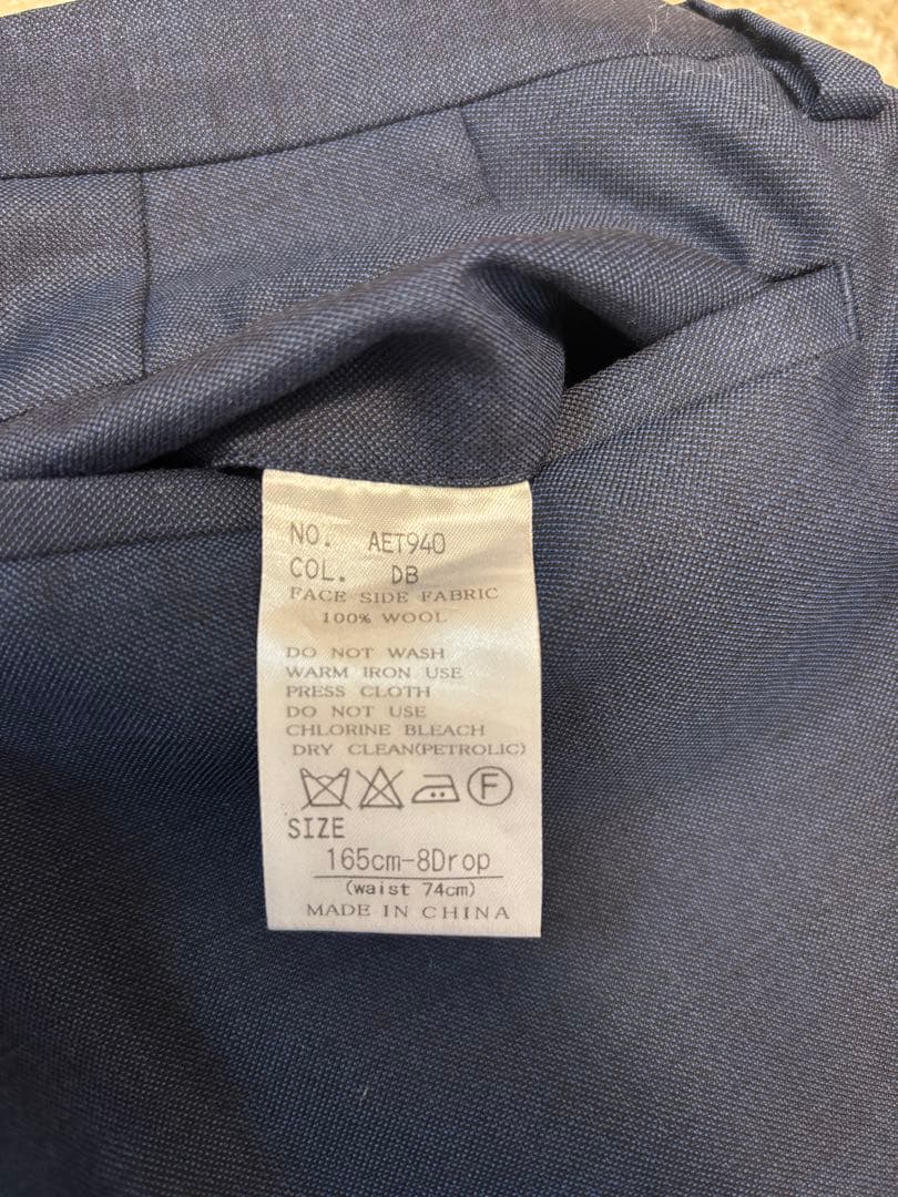 【THE SUIT COMPANY】 スーツ　スリーピース
