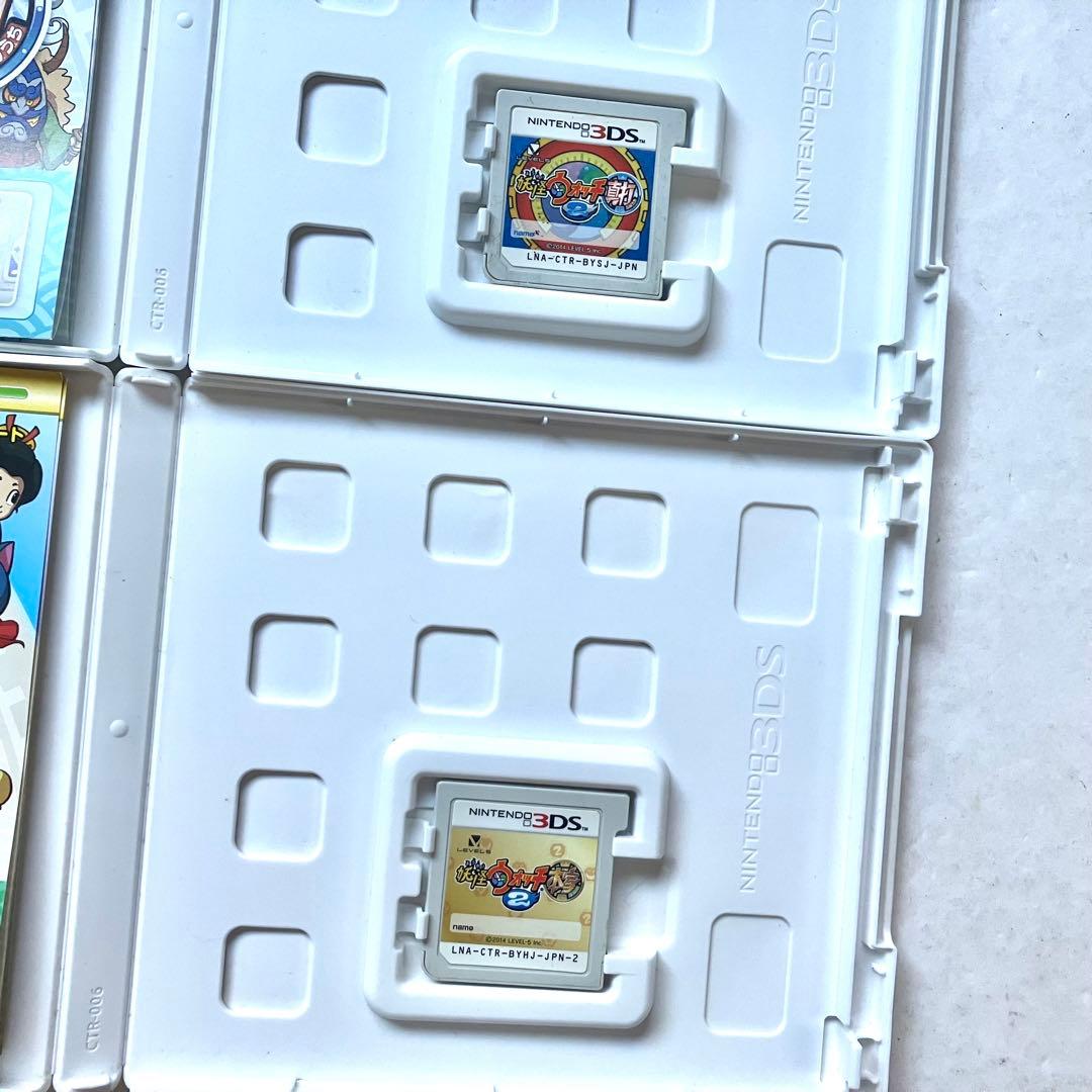 DS 妖怪ウォッチ 真打 本家 スシ 4点
