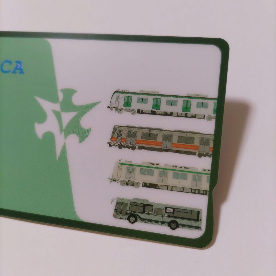 京都市交通局 限定デザイン ICOCA