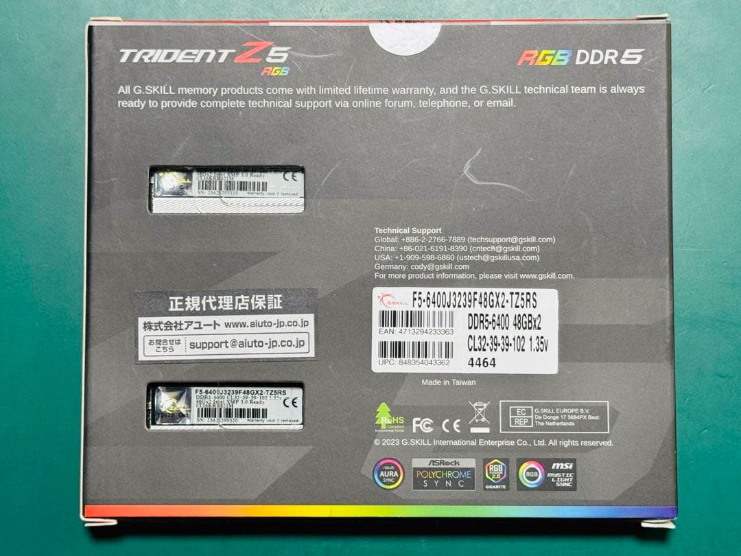 N*a様 G.Skill メモリ DDR5-6400 96GB（48GB×2枚組