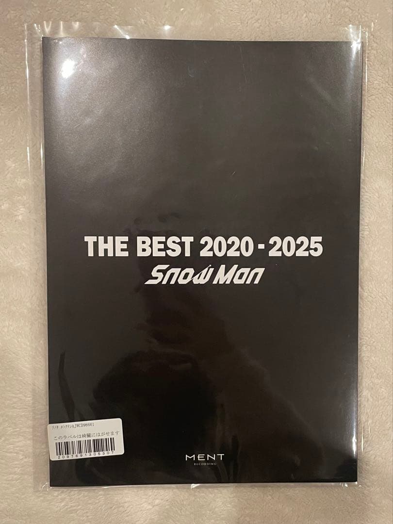 Man THE BEST 2020-2025 3形態 特典付き