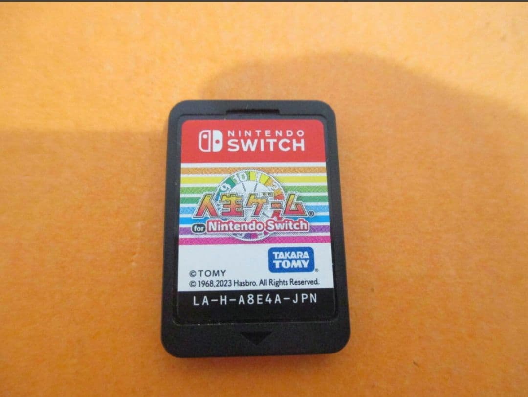 人生ゲーム for Nintendo Switch コントローラーセット