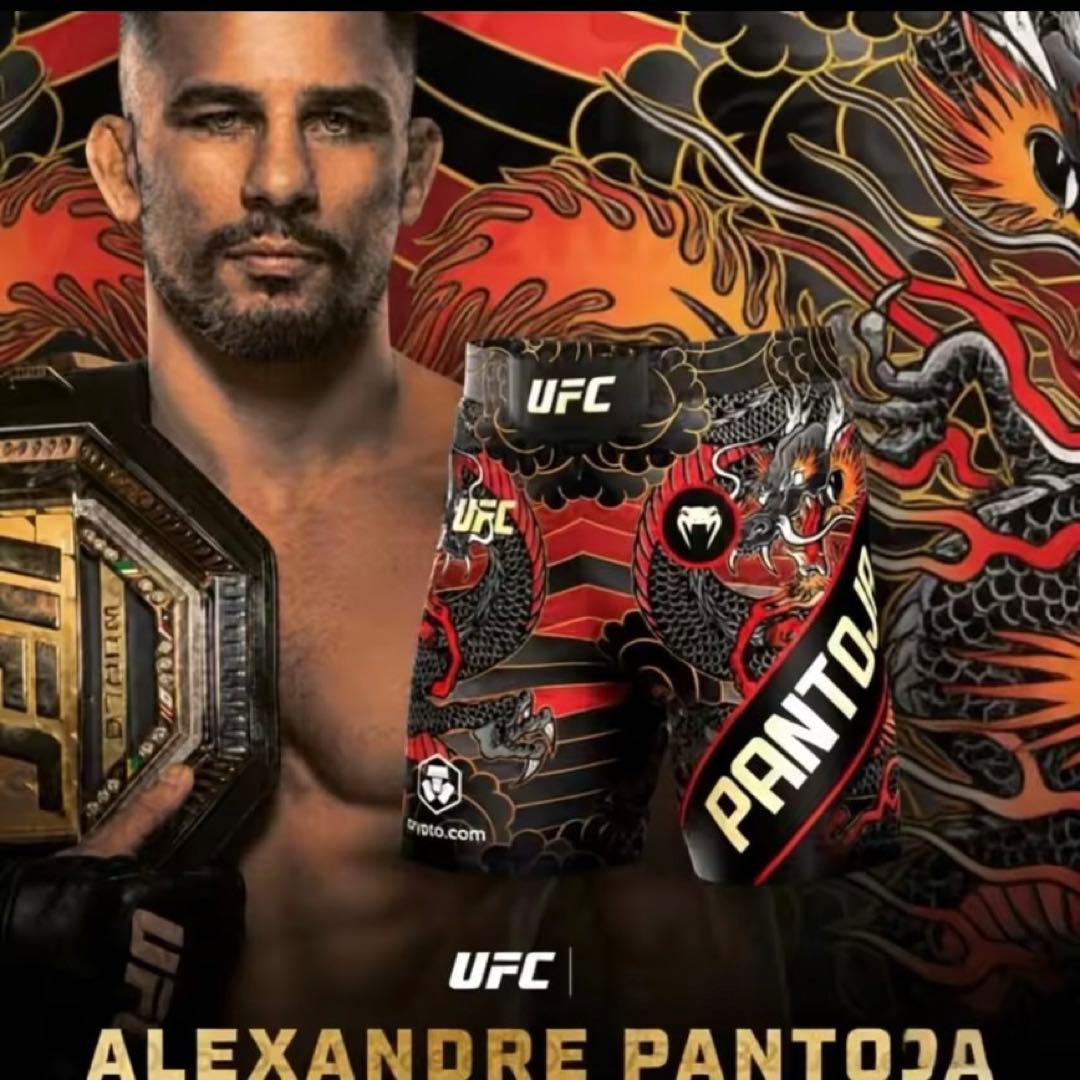UFC アレクサンドル・パントジャ ショーツ