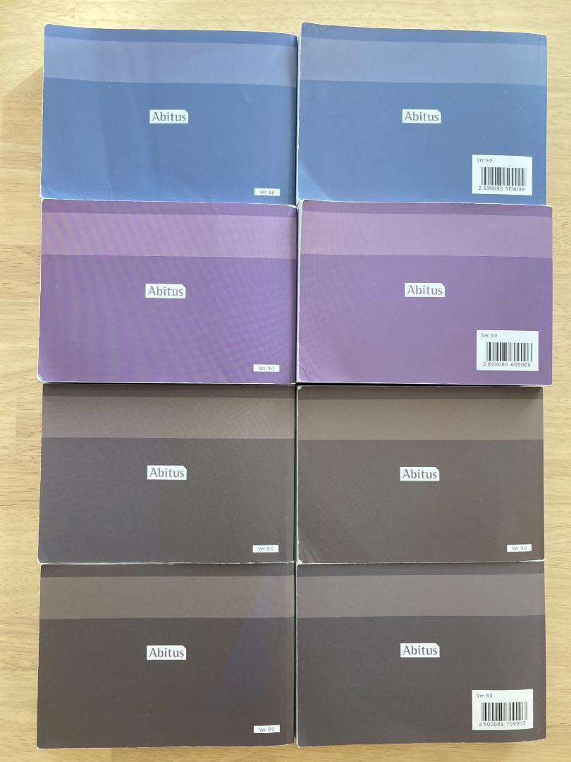 CIA アビタス MCカード Part1,2,3 全8冊 Ver9.0