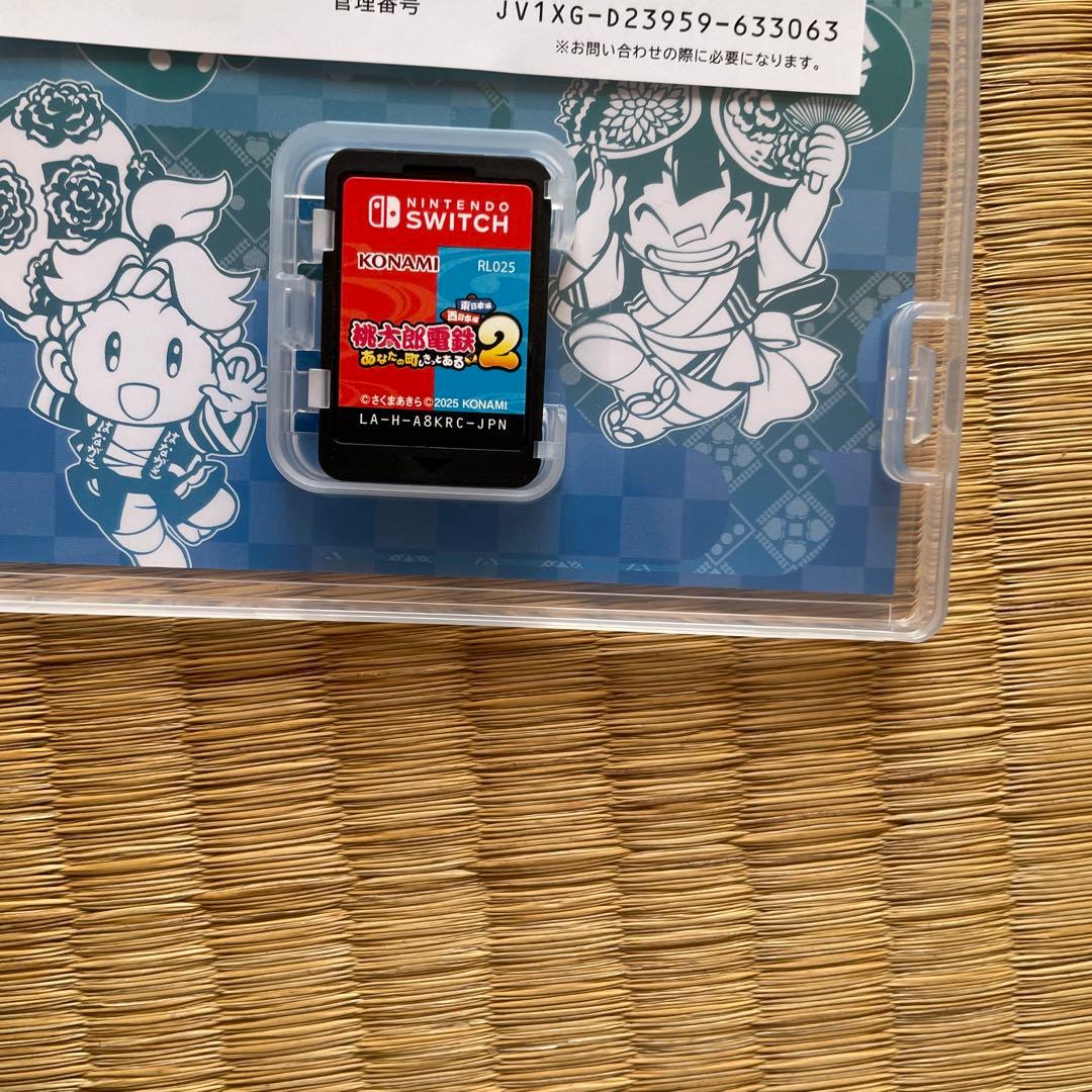 桃鉄2 switch