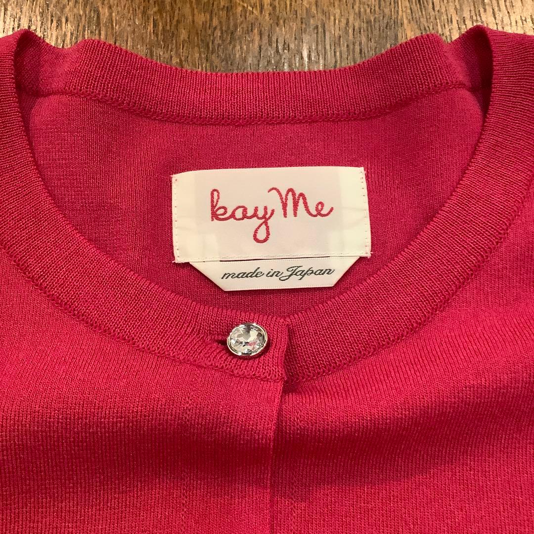 ⭐️美品Kay me 【清涼ニット】新潟産クルーネックカーディガン　ピンク