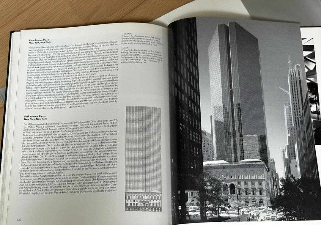 洋書 SOM Architecture and Urbanism 1973-1983