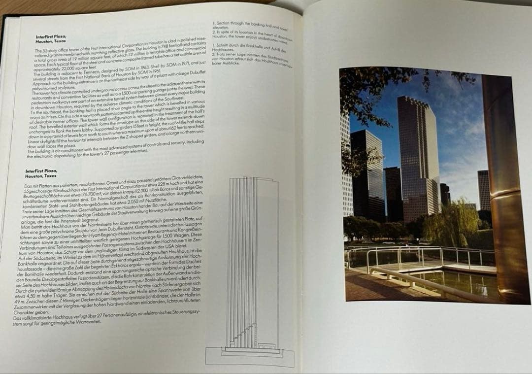 洋書 SOM Architecture and Urbanism 1973-1983