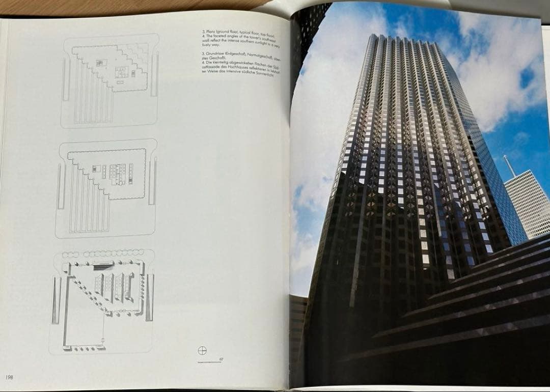 洋書 SOM Architecture and Urbanism 1973-1983