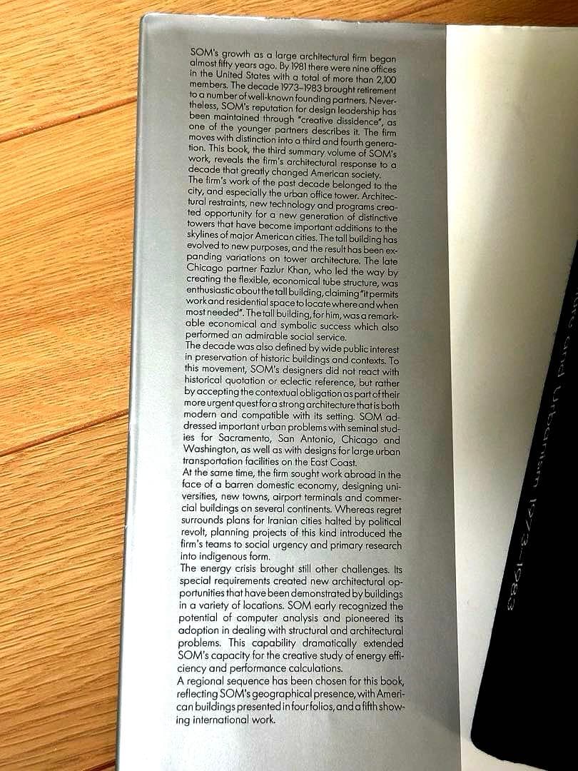 洋書 SOM Architecture and Urbanism 1973-1983