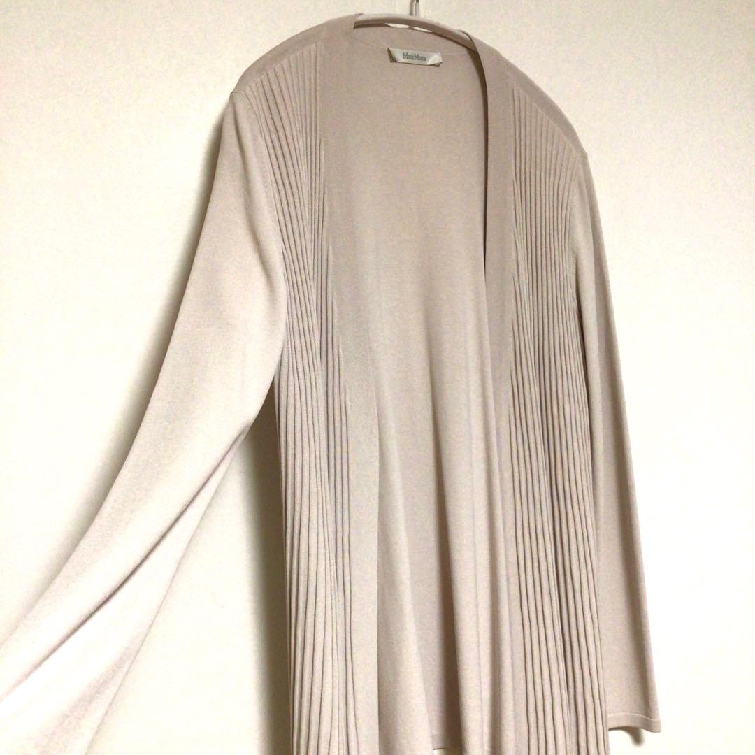 MaxMara マックスマーラ プリーツ ニットカーディガン 灰 S